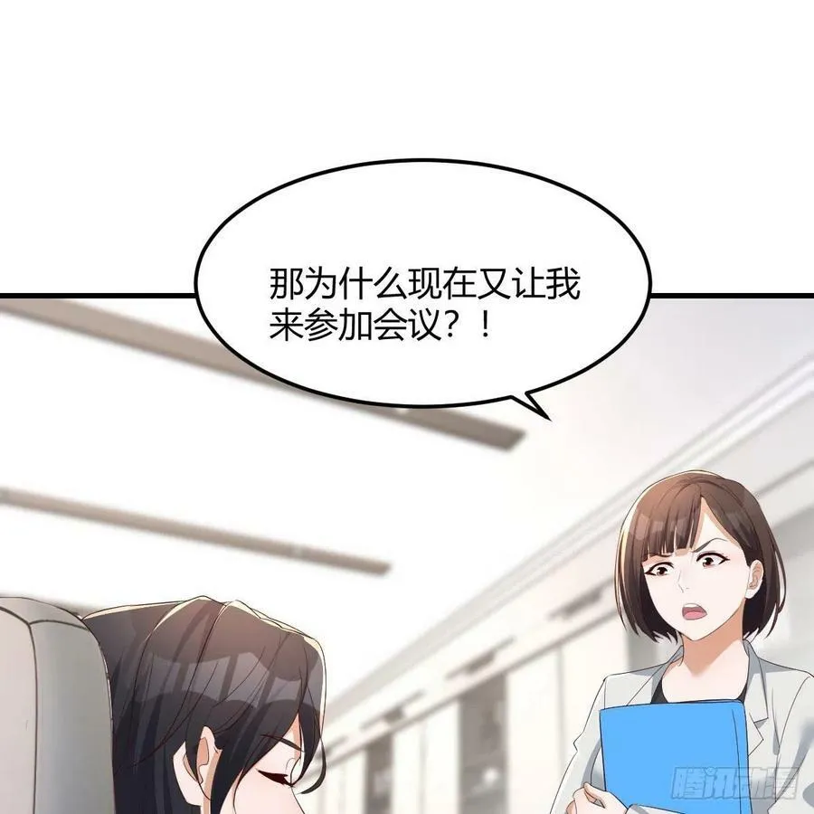 连更第一天 316