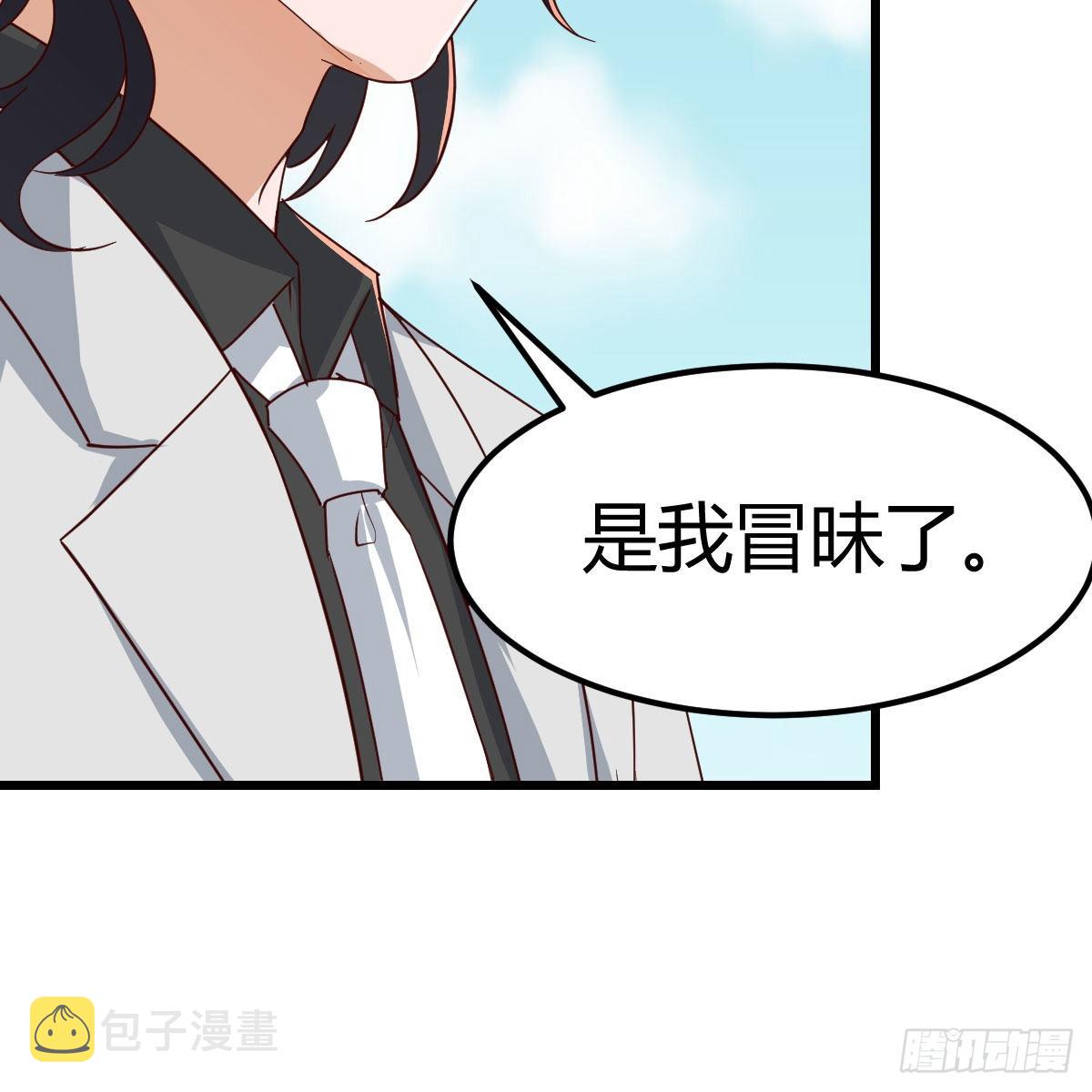 踏上征程59