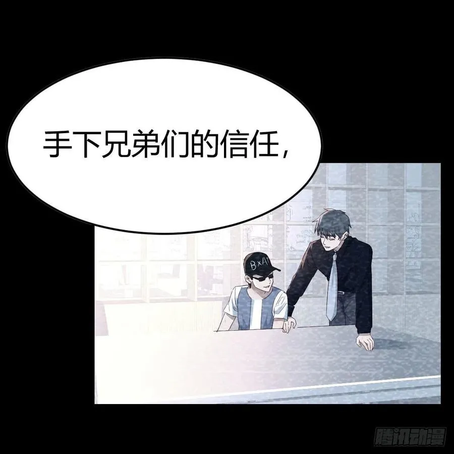 吐露心声 226