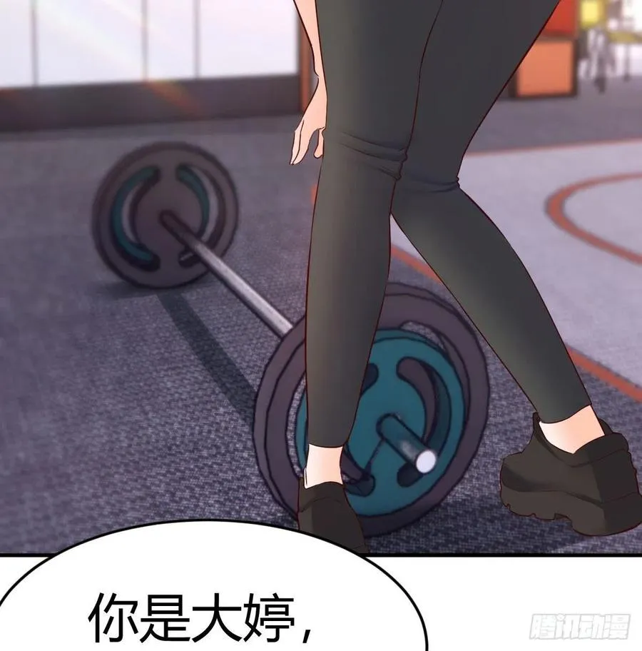 连更第二天 355