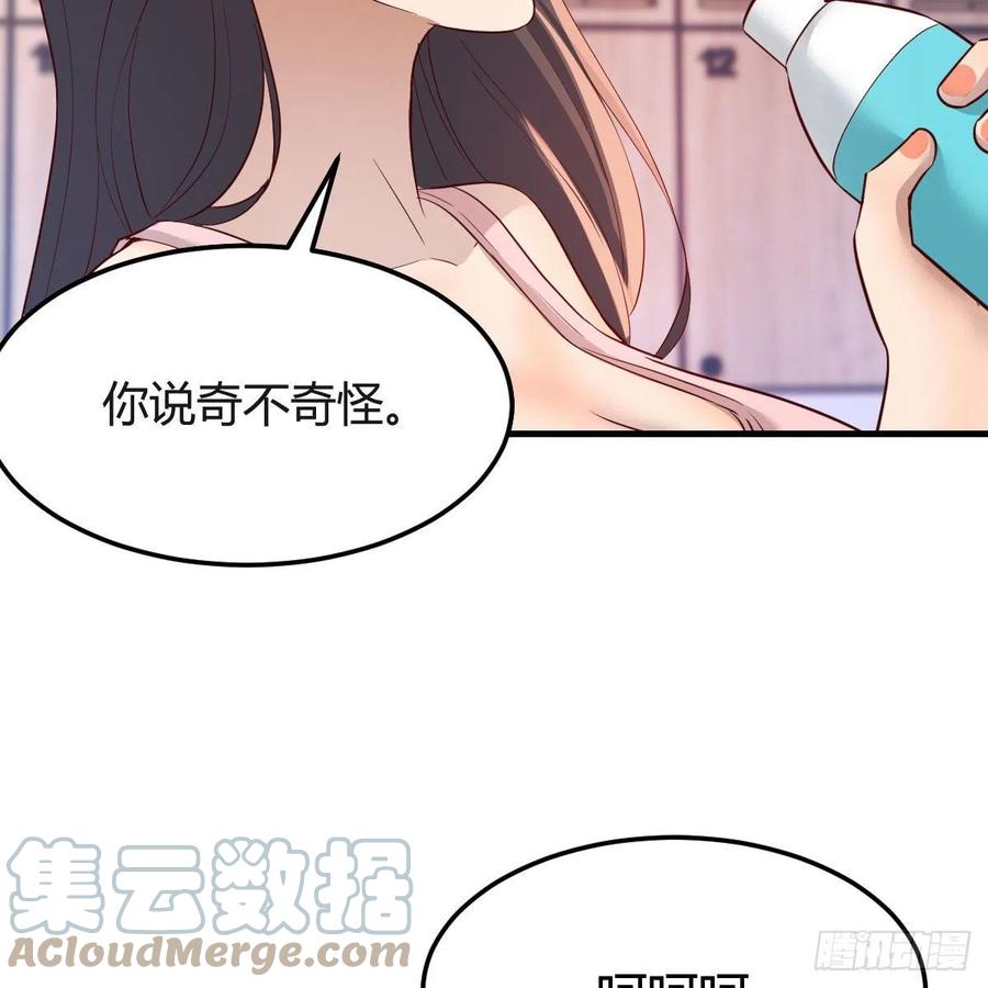 为什么不能是三个呢？24