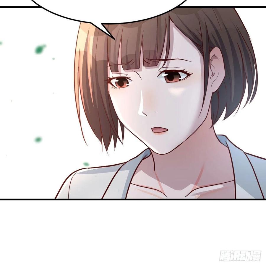 一起洗吧23