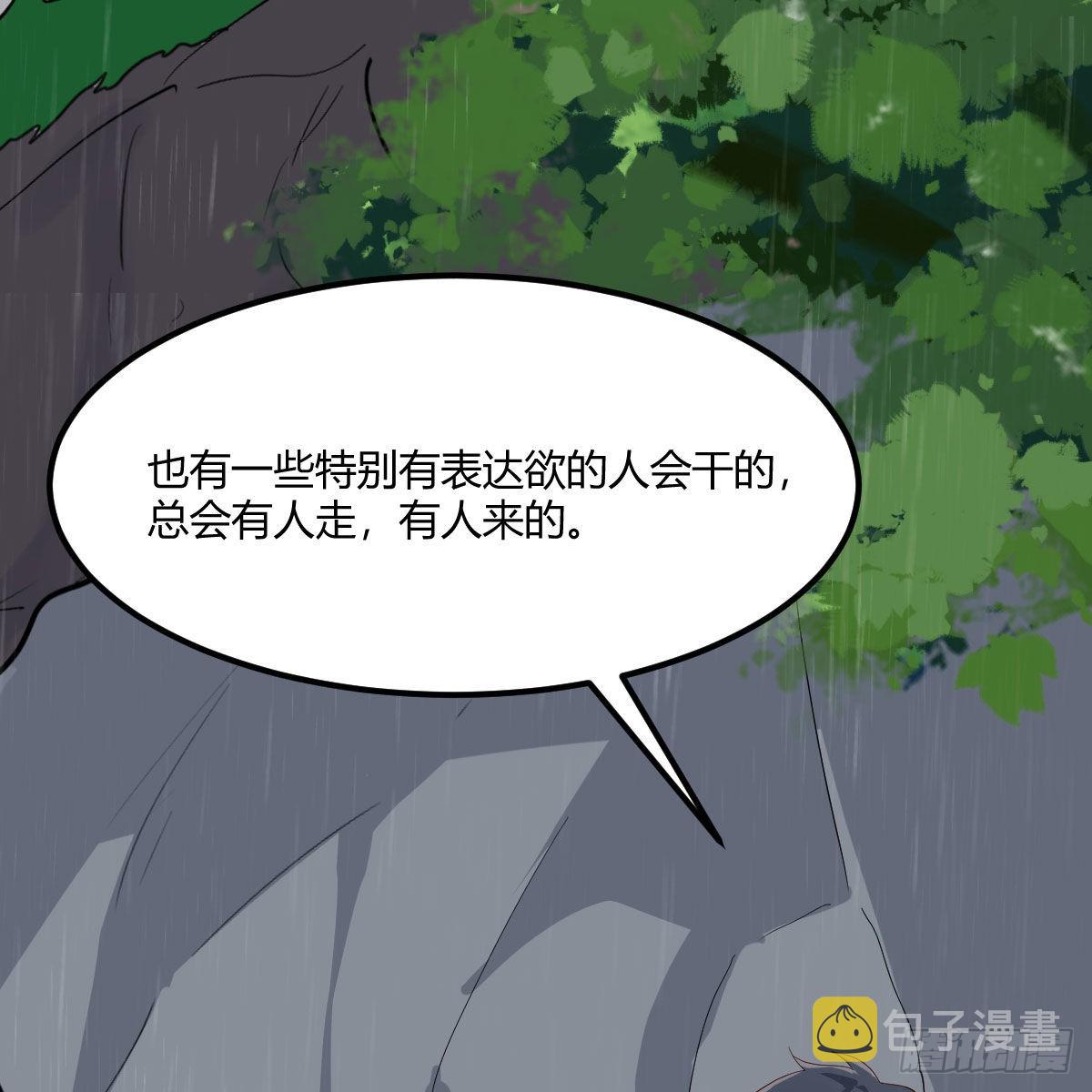 可靠的后盾12