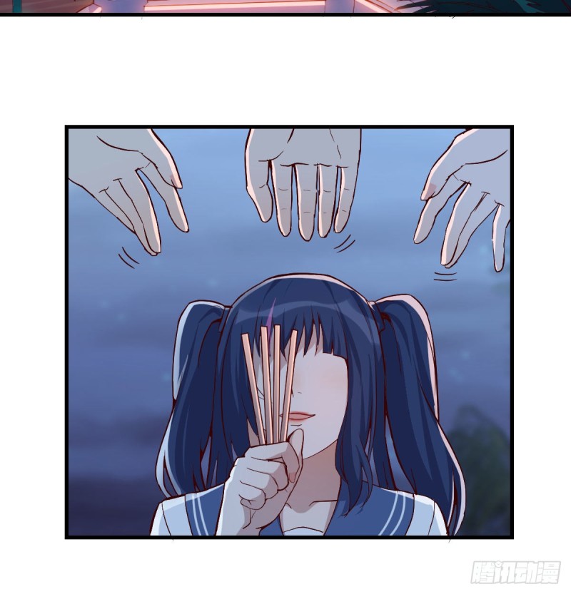 下一个轮到谁38