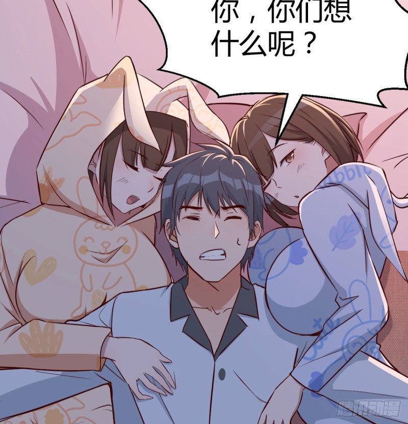 挥之不去的梦4