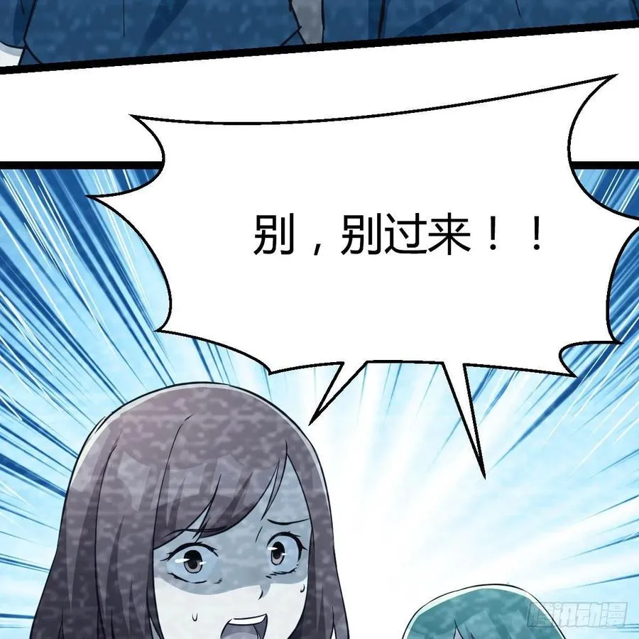 连更第二天 219