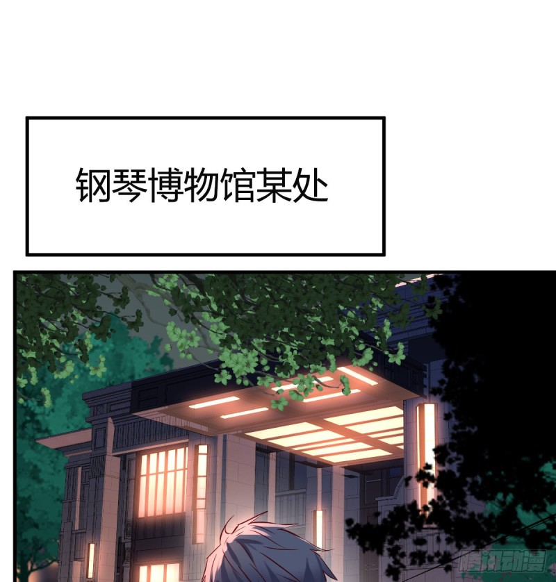 见到小妹第一句话竟是40