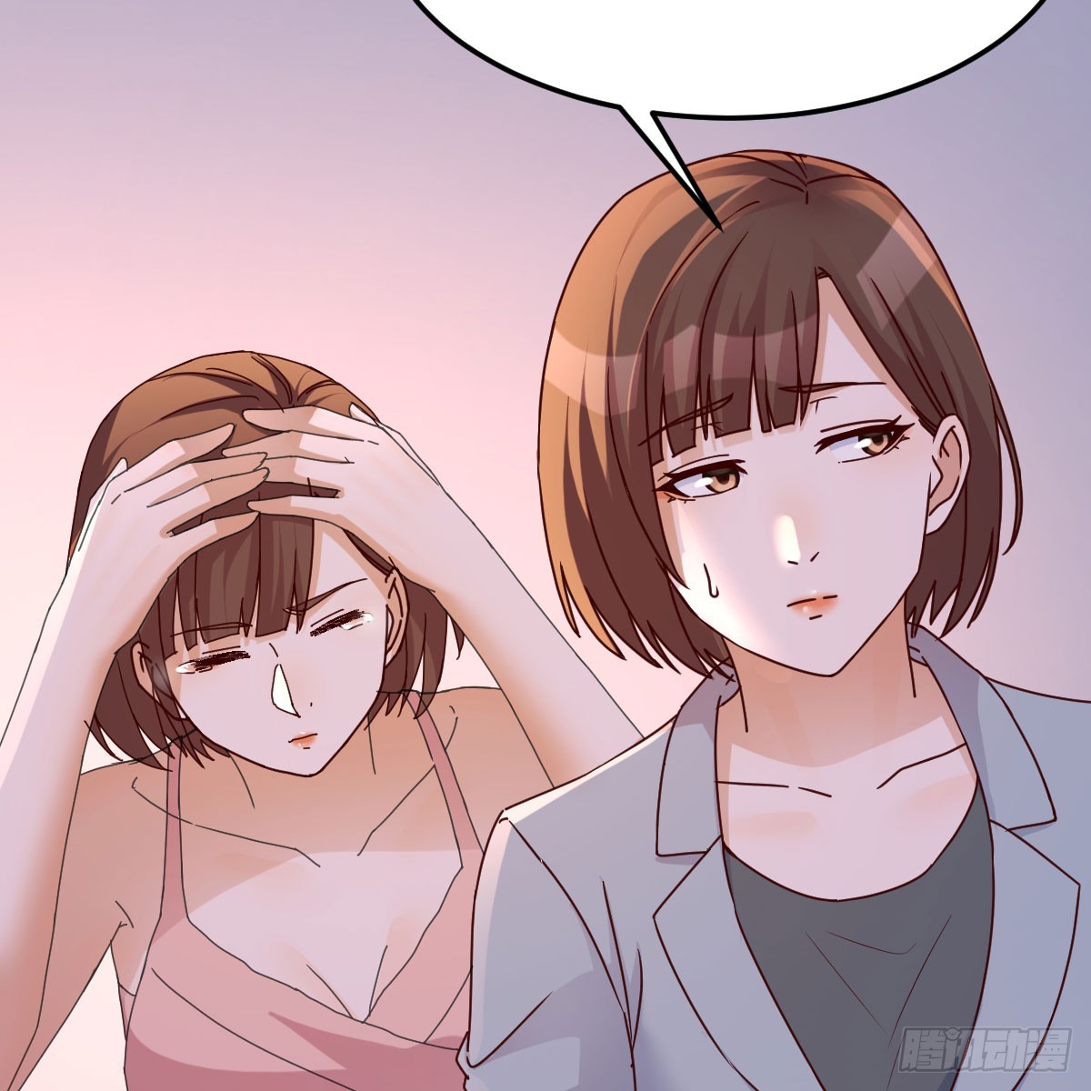 姐妹谈心32