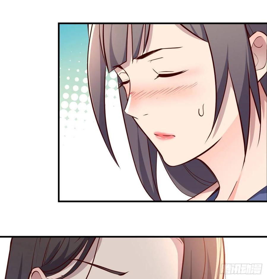 帮你也是帮自己7
