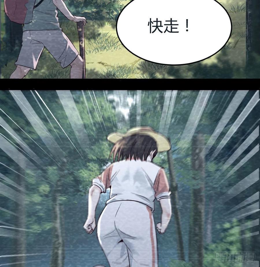 那年夏天49