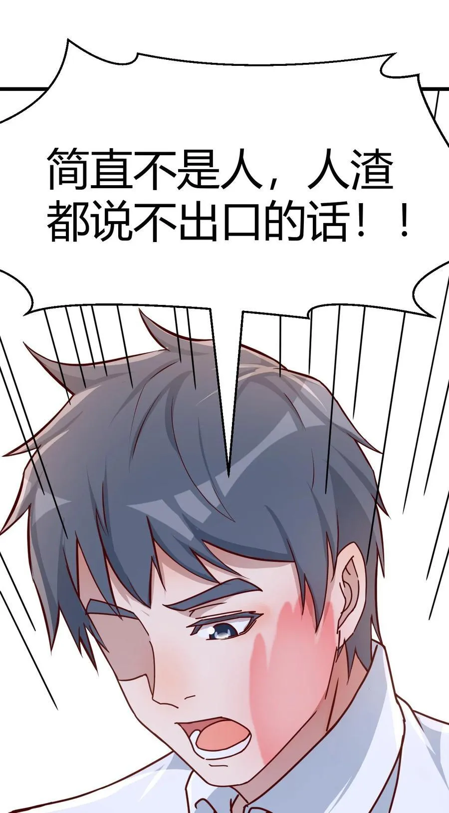 一直在一起11