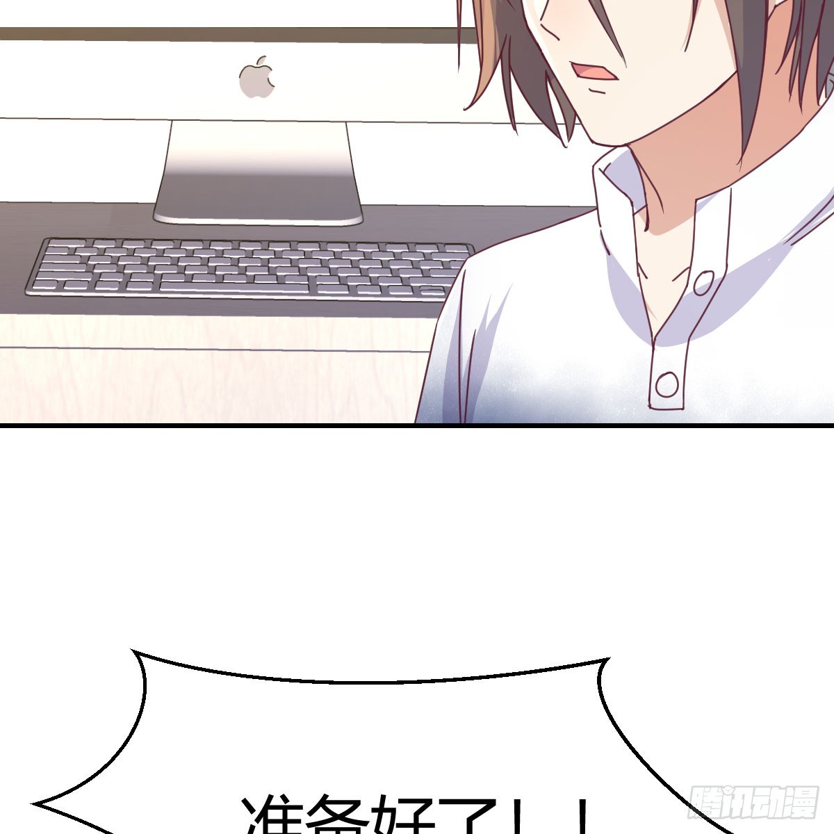 启动新方案7