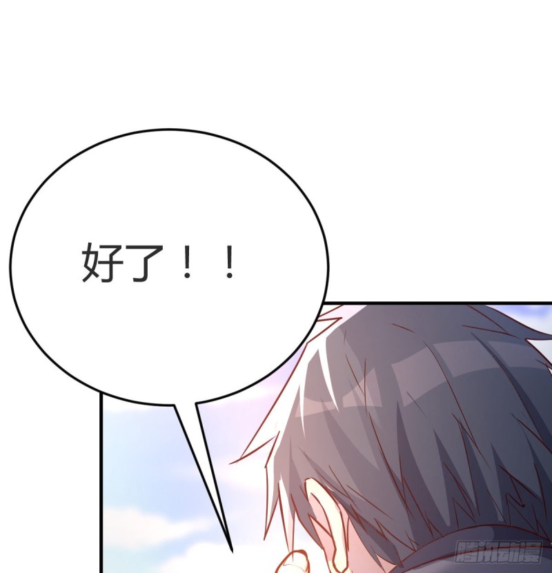 连更第一天！22