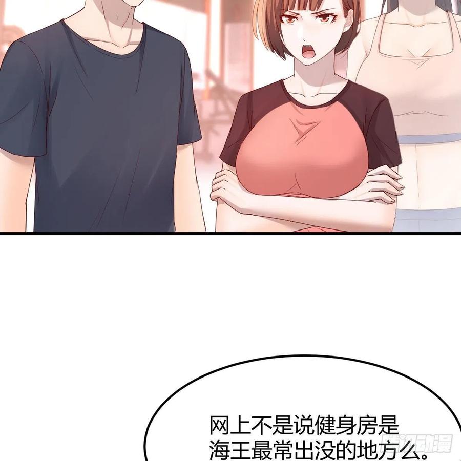 橡皮糖62