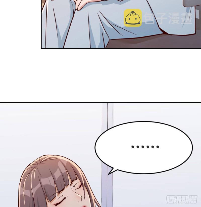 Boss拉我去出差50