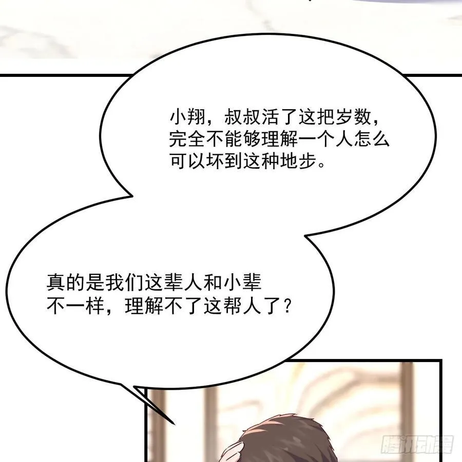 走出困境50