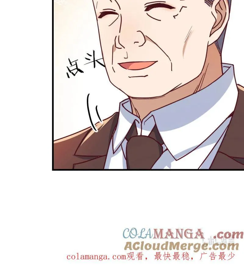 大婷晕倒了63