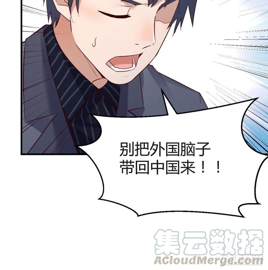 连更第六天！3
