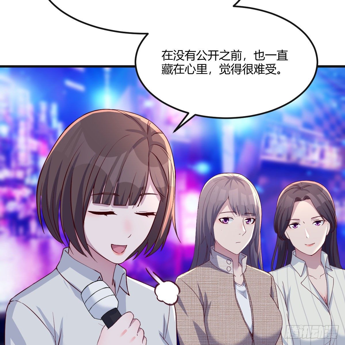 二人世界6