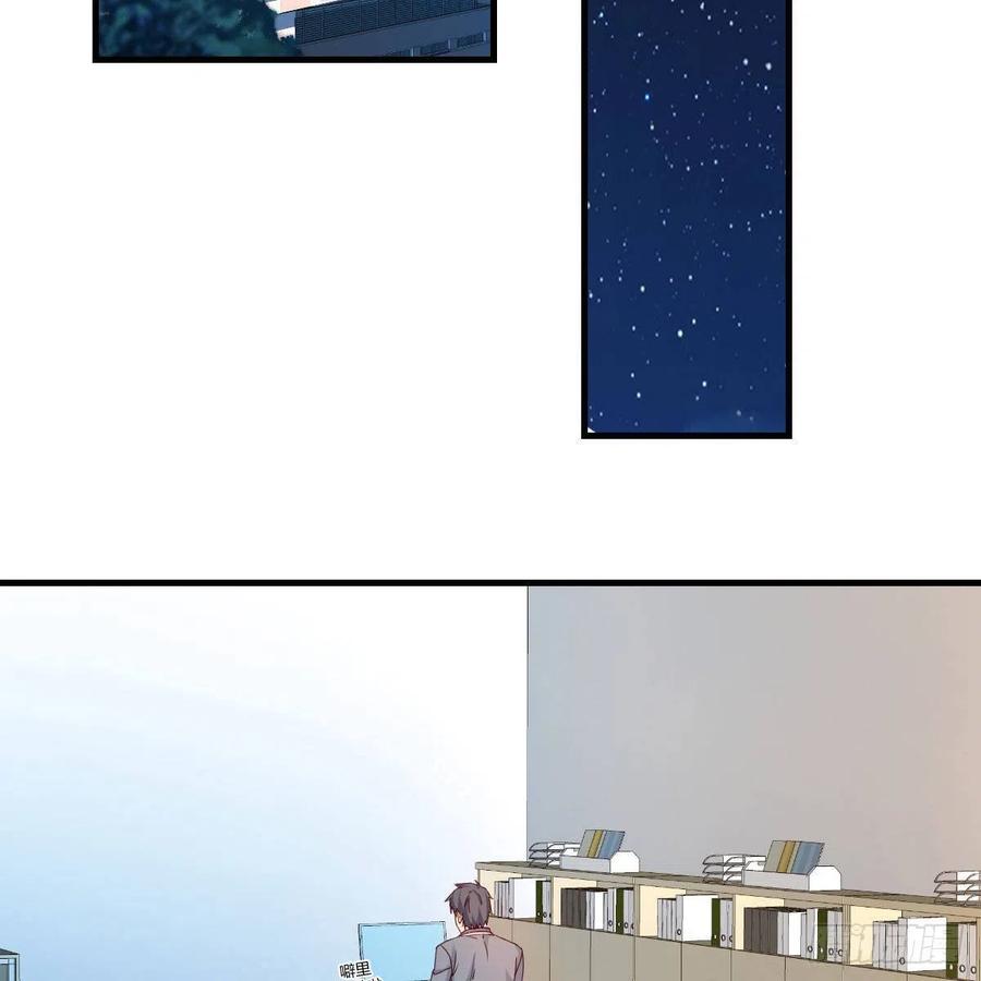 小妹？37