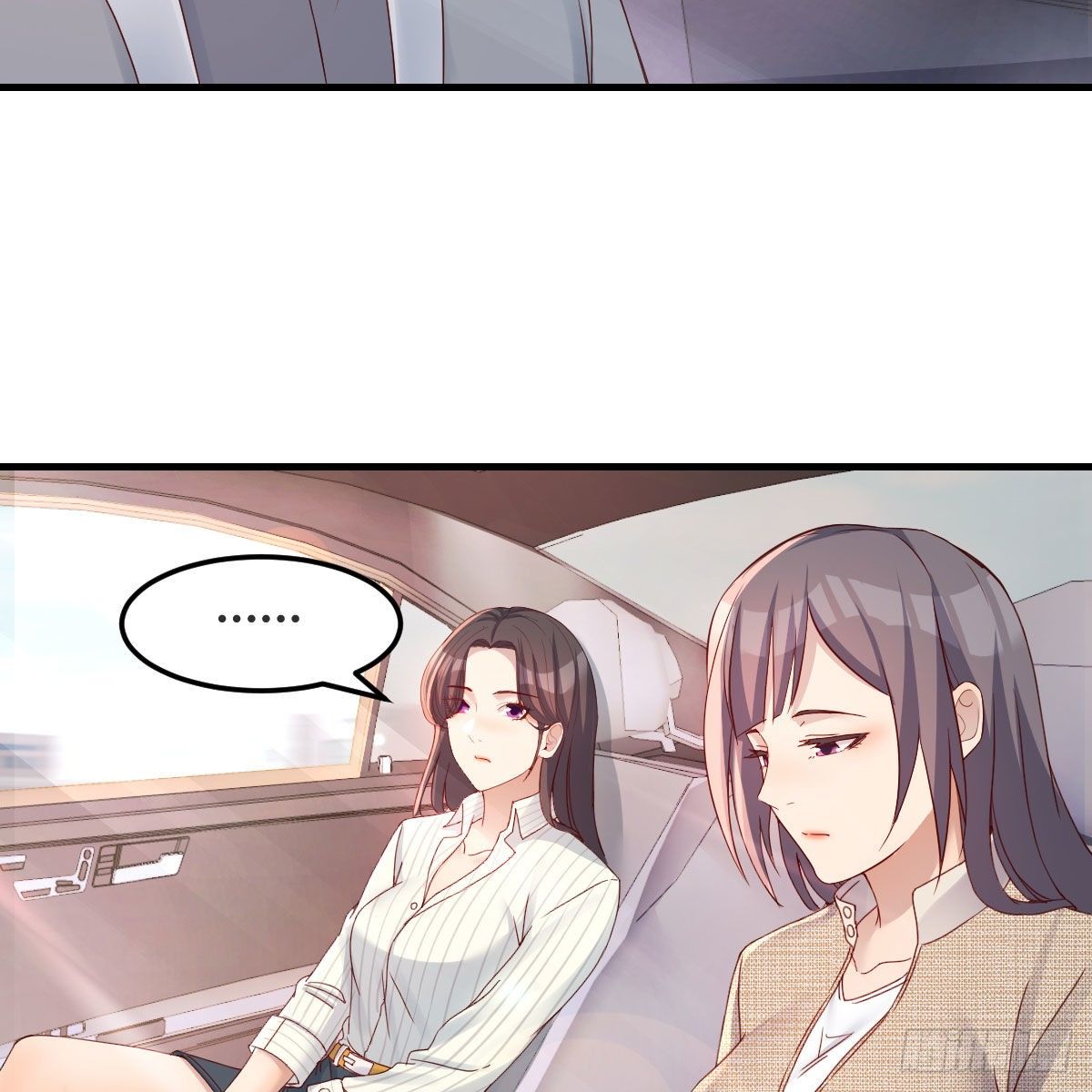 步步为营50