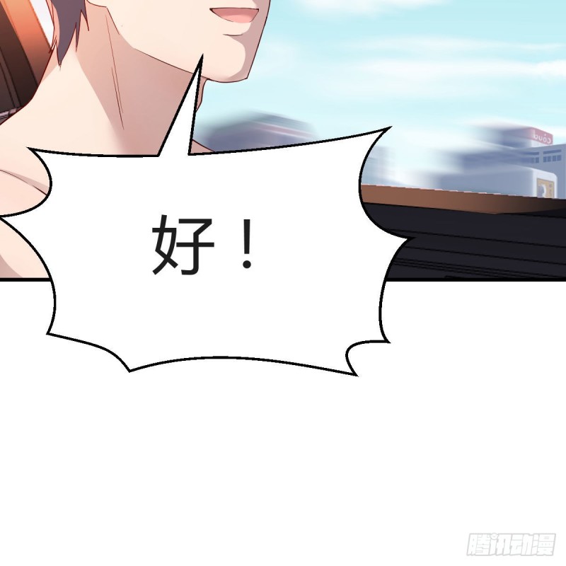 对不起19