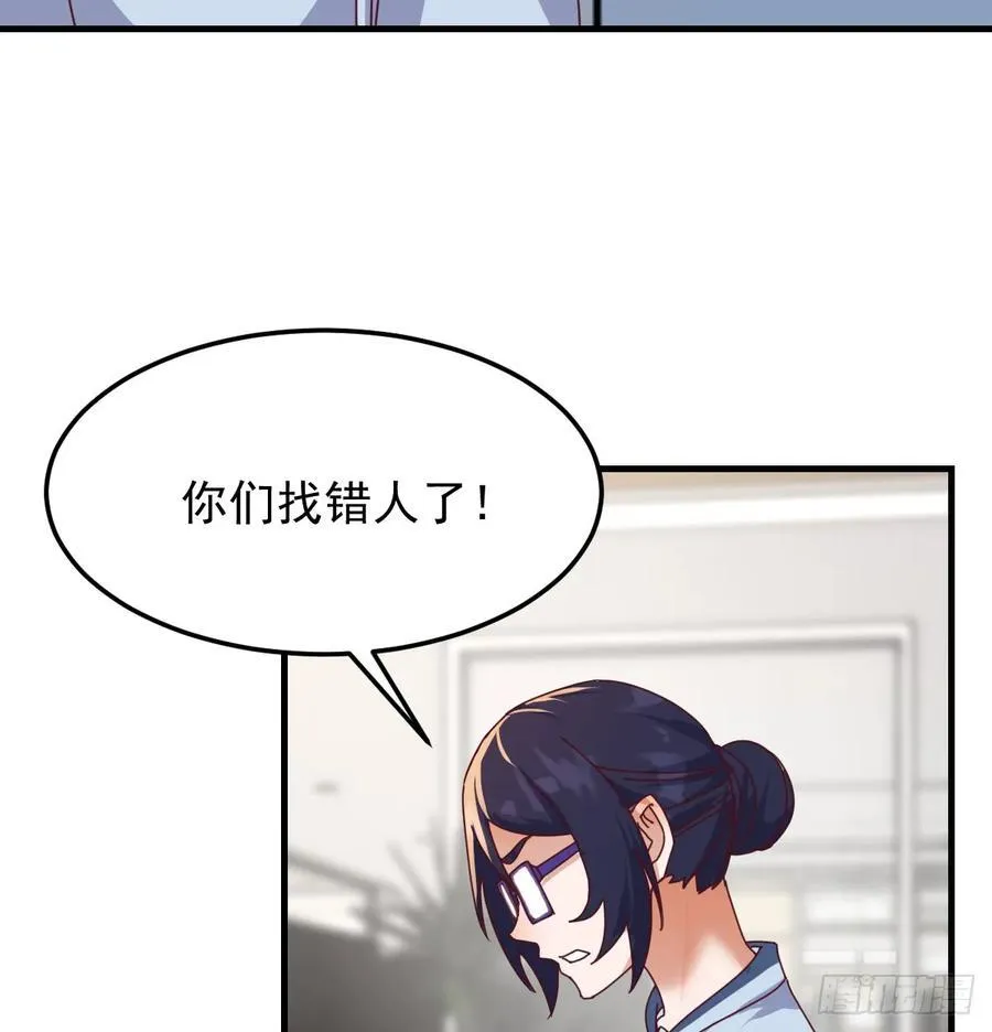 没救的混蛋11