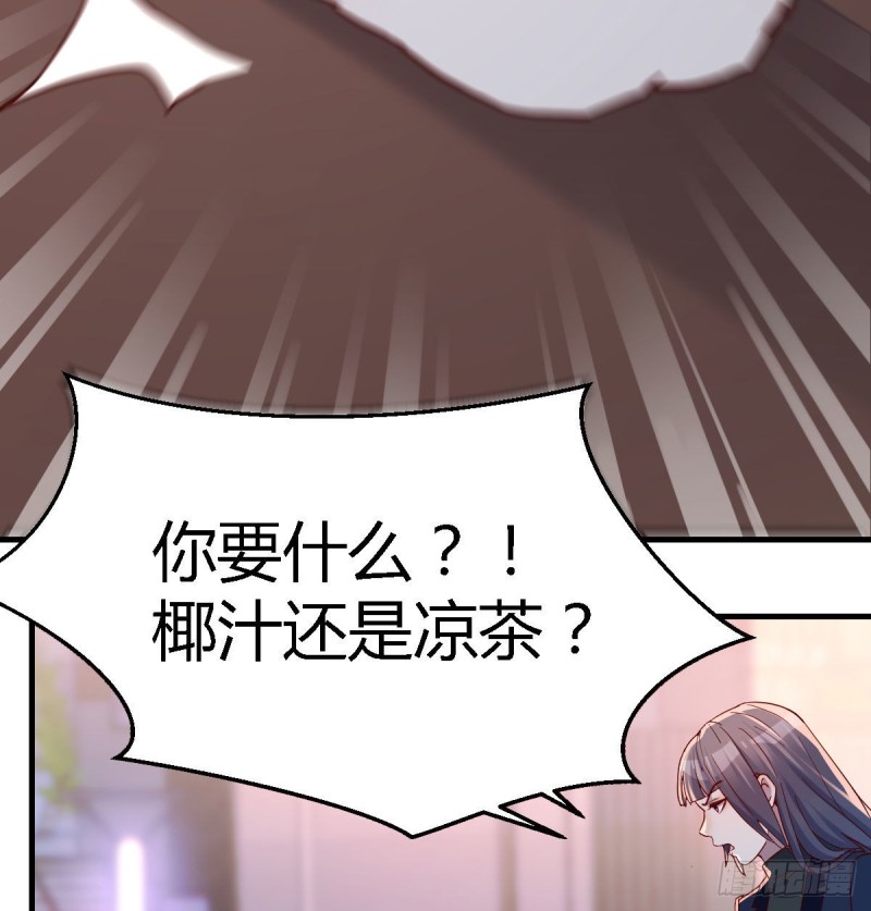 姐妹都吃虾54