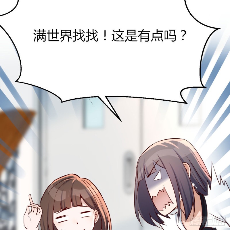 有点难46