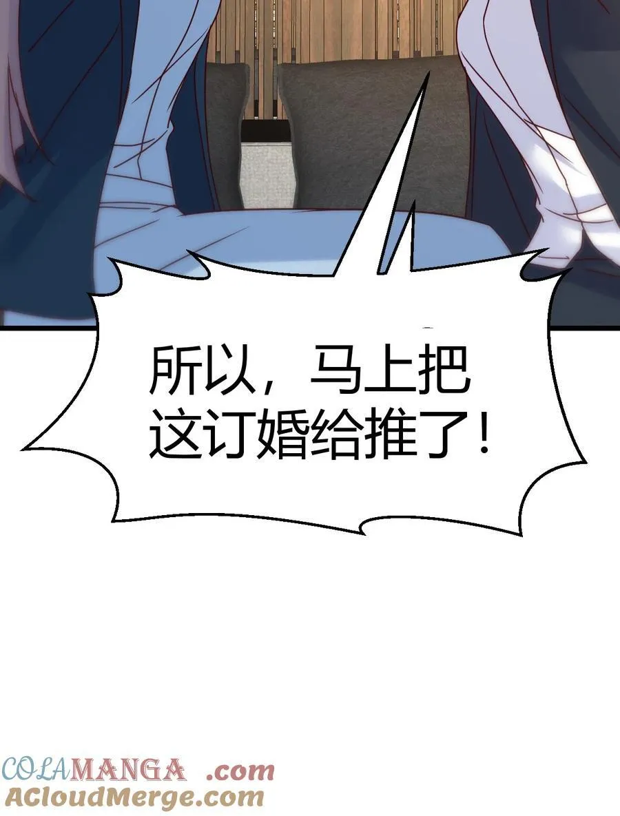 不是在开玩笑10