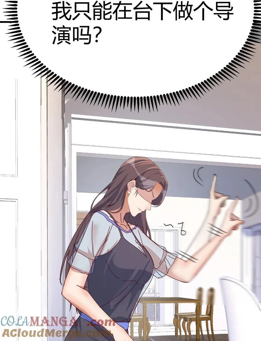 旁观者40