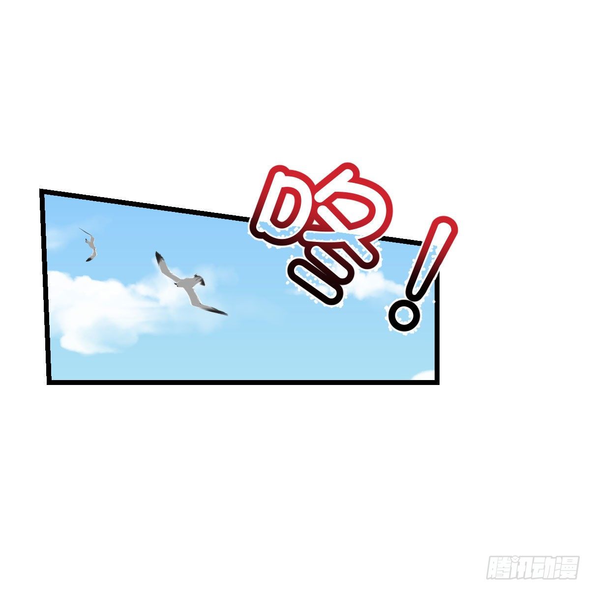 目标：人工岛特训0623