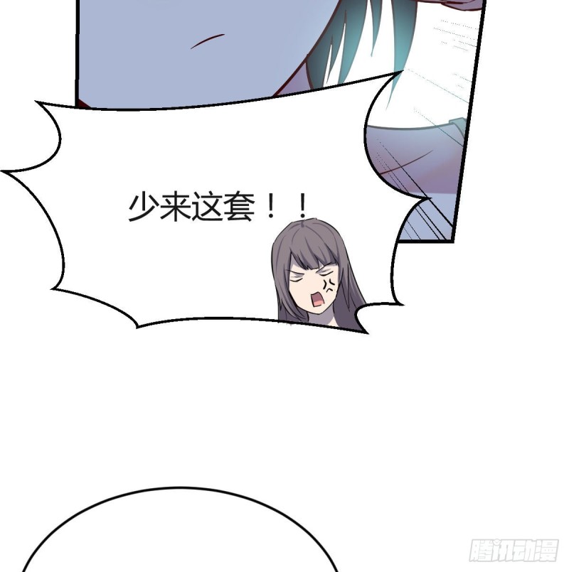 一个小时后开饭16