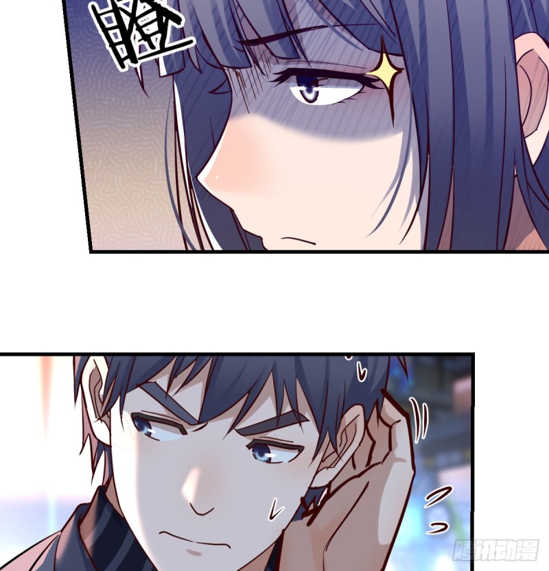 来自boss的震怒46