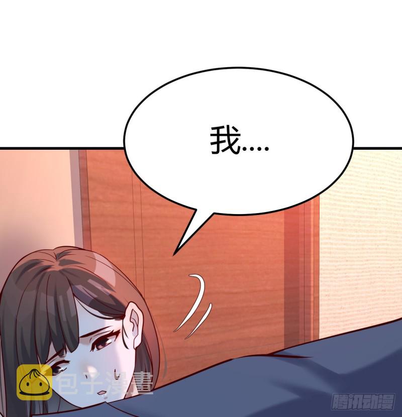 不问是在乎，问是在乎26