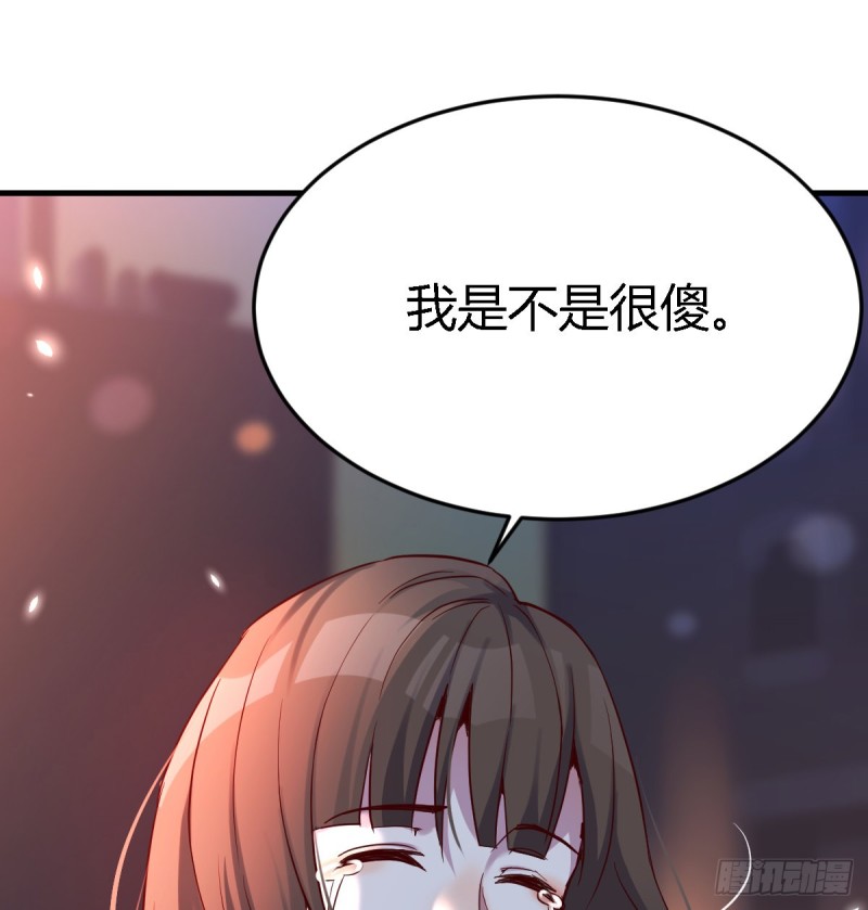 妹妹的心声27