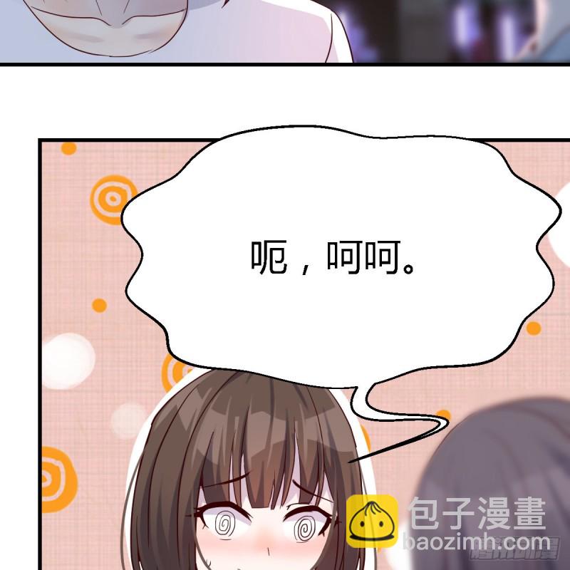 女人哄女人也不好办19