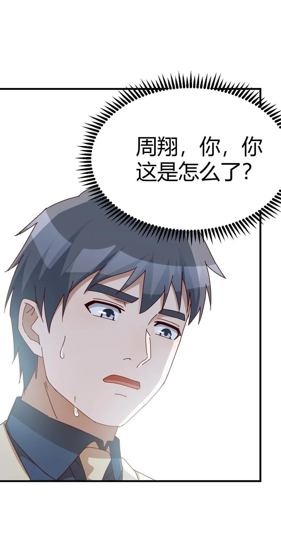 合照9