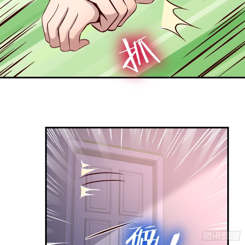 这个女人是魔鬼58