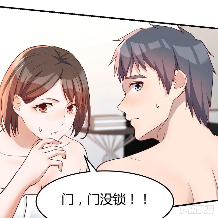 表姐加入28