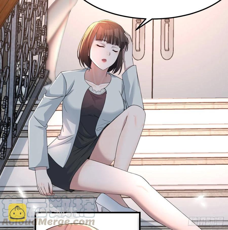 那年夏天9