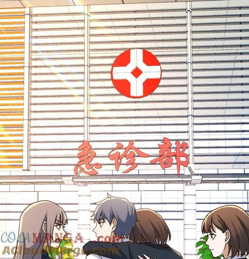 被曝光了48