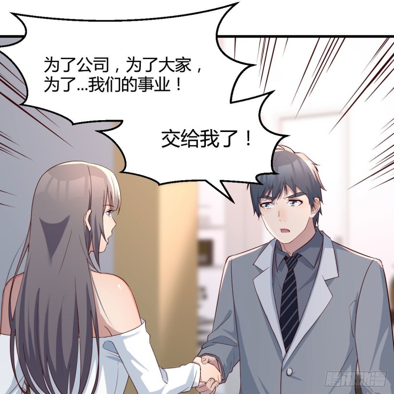 不，不敢说51