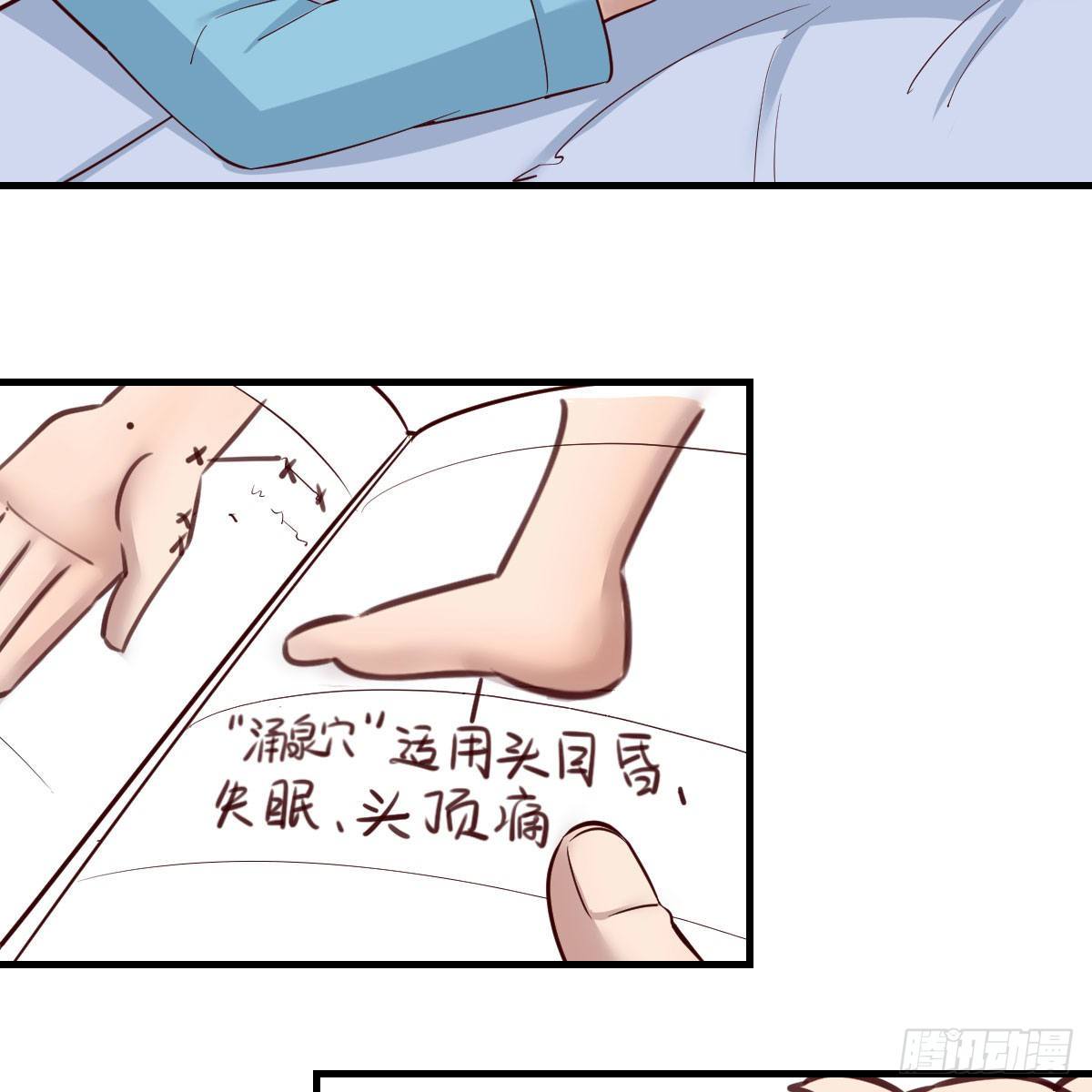 不如一起加入19