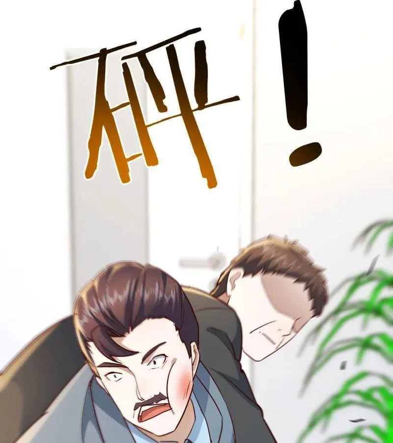 父亲的维护49