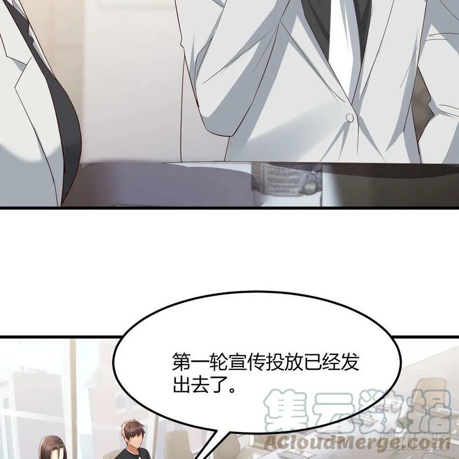 连更第三天 642