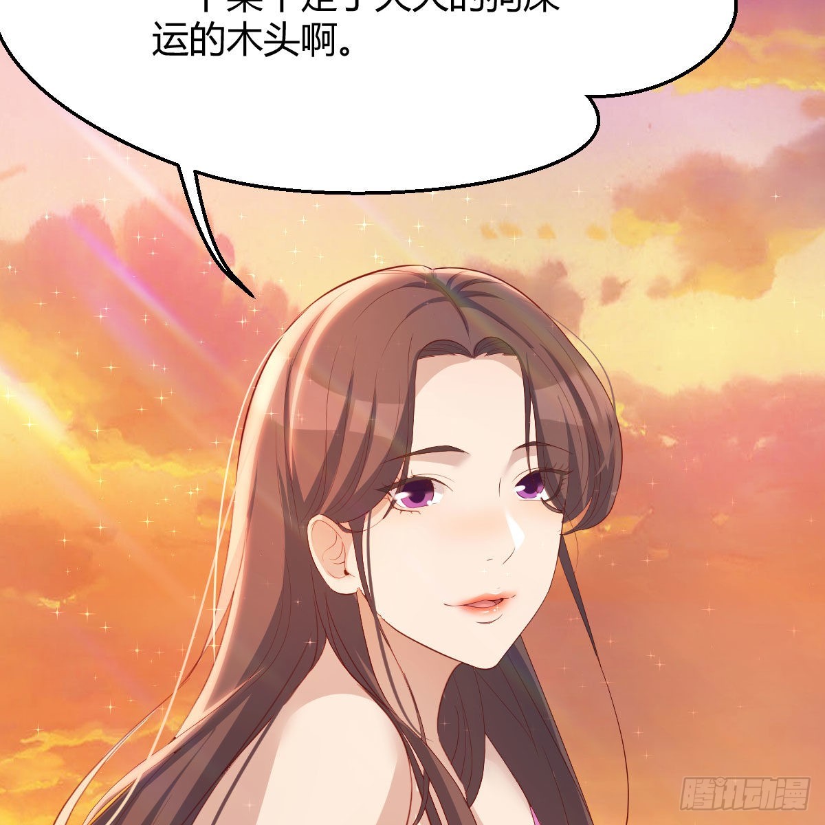 目标：人工岛特训1866