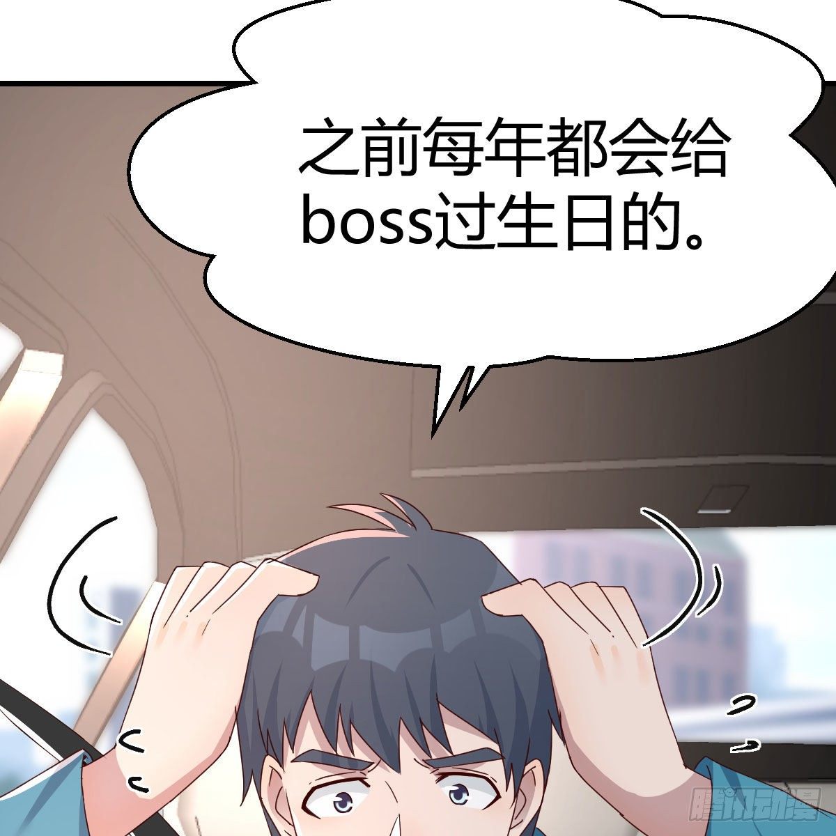 三个女人一台戏21