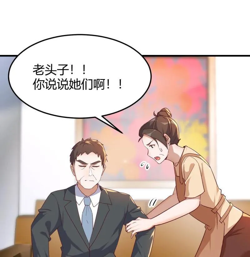 下定决心58