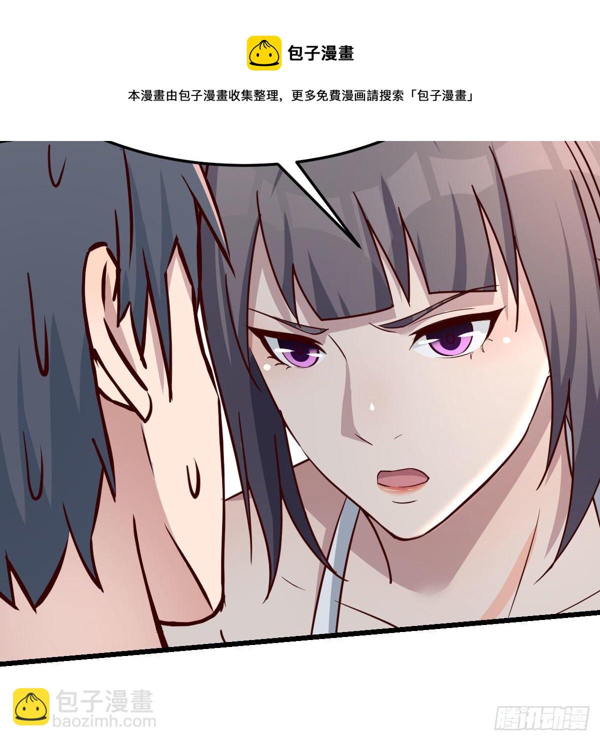目标：人工岛特训1344